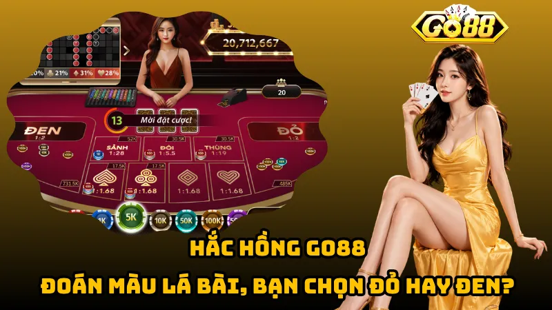 Hắc Hồng Go88 – Đoán Màu Lá Bài, Bạn Chọn Đỏ Hay Đen? 1 Hắc Hồng Go88 – Đoán Màu Lá Bài, Bạn Chọn Đỏ Hay Đen?